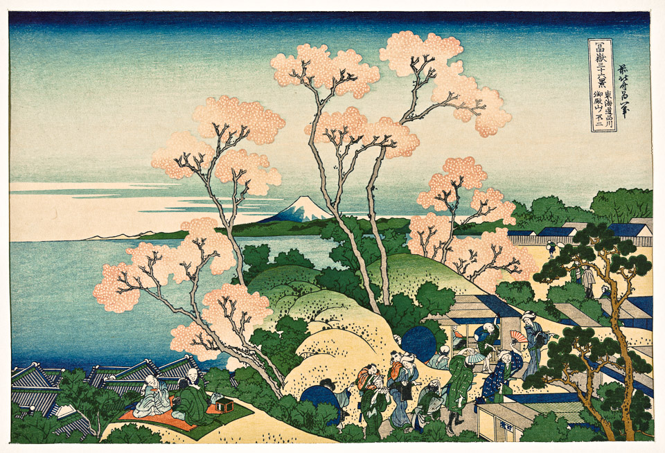 Katsushika Hokusai, Goten-yama hill, Shinagawa on the Tōkaidō 
