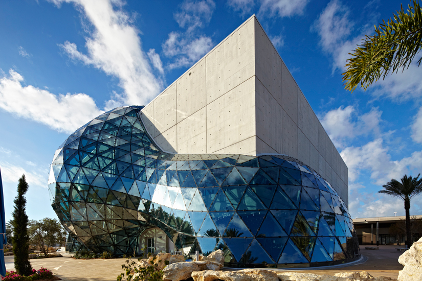 dalimuseum