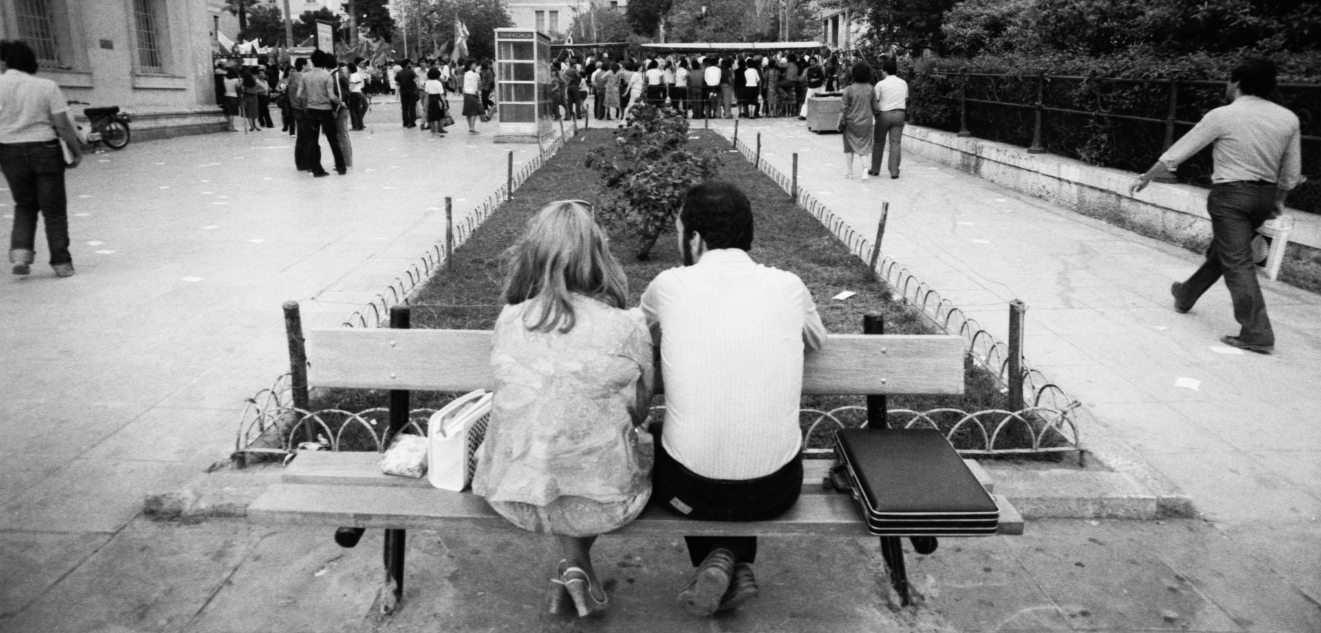 GR80s. Η Ελλάδα του Ογδόντα στην Τεχνόπολη