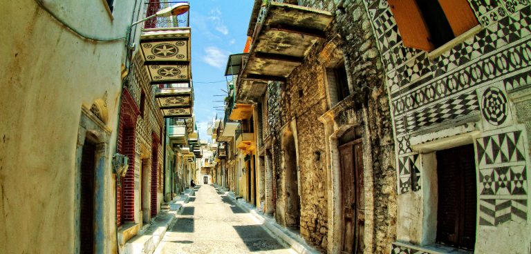 Ελλάδα από το Α ως το Ω: Χίος