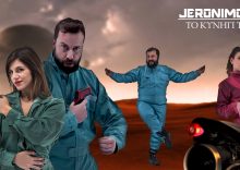 Jeronimo Space, Το Κυνήγι των Σούσι