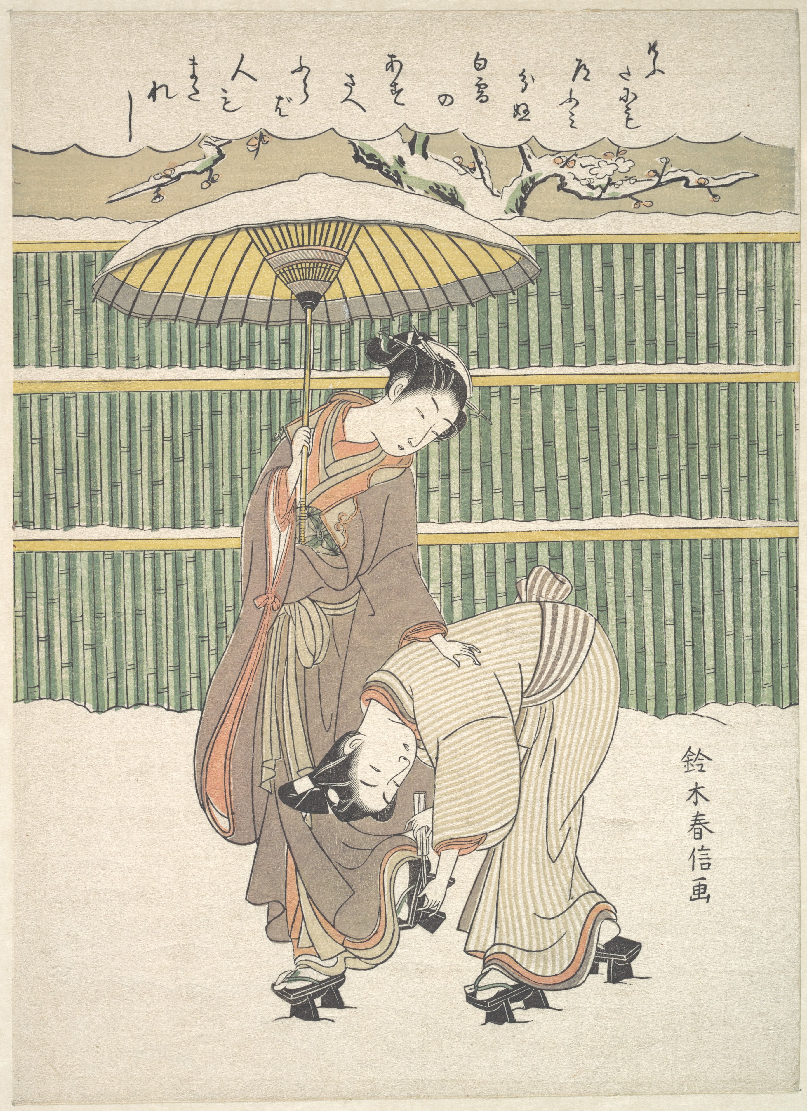 Untitled Suzuki Harunobu (Japanese, 1725–1770)