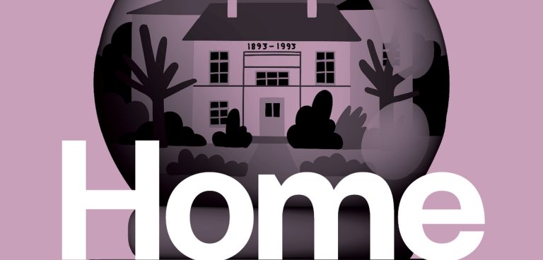 «Μάνος Τσανγκάρης: Home» στο Άσυλο Ανιάτων