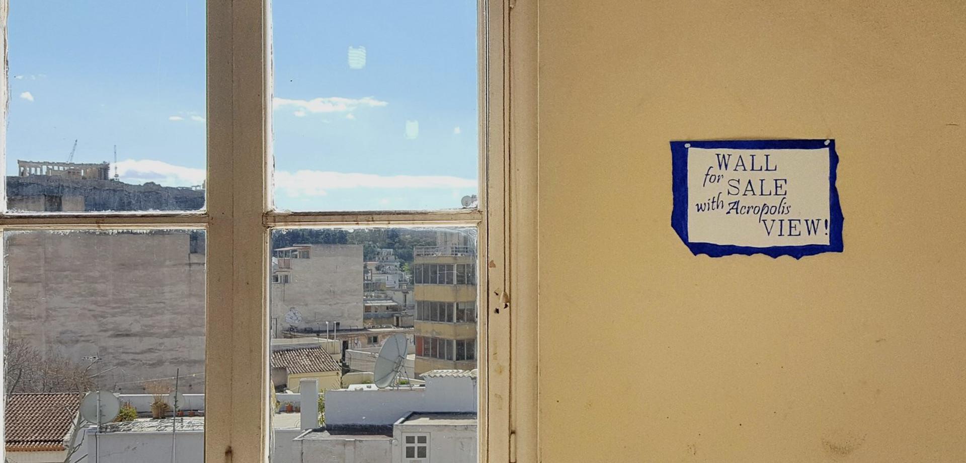 «Breaking News-Athens» στη Διπλάρειο Σχολή