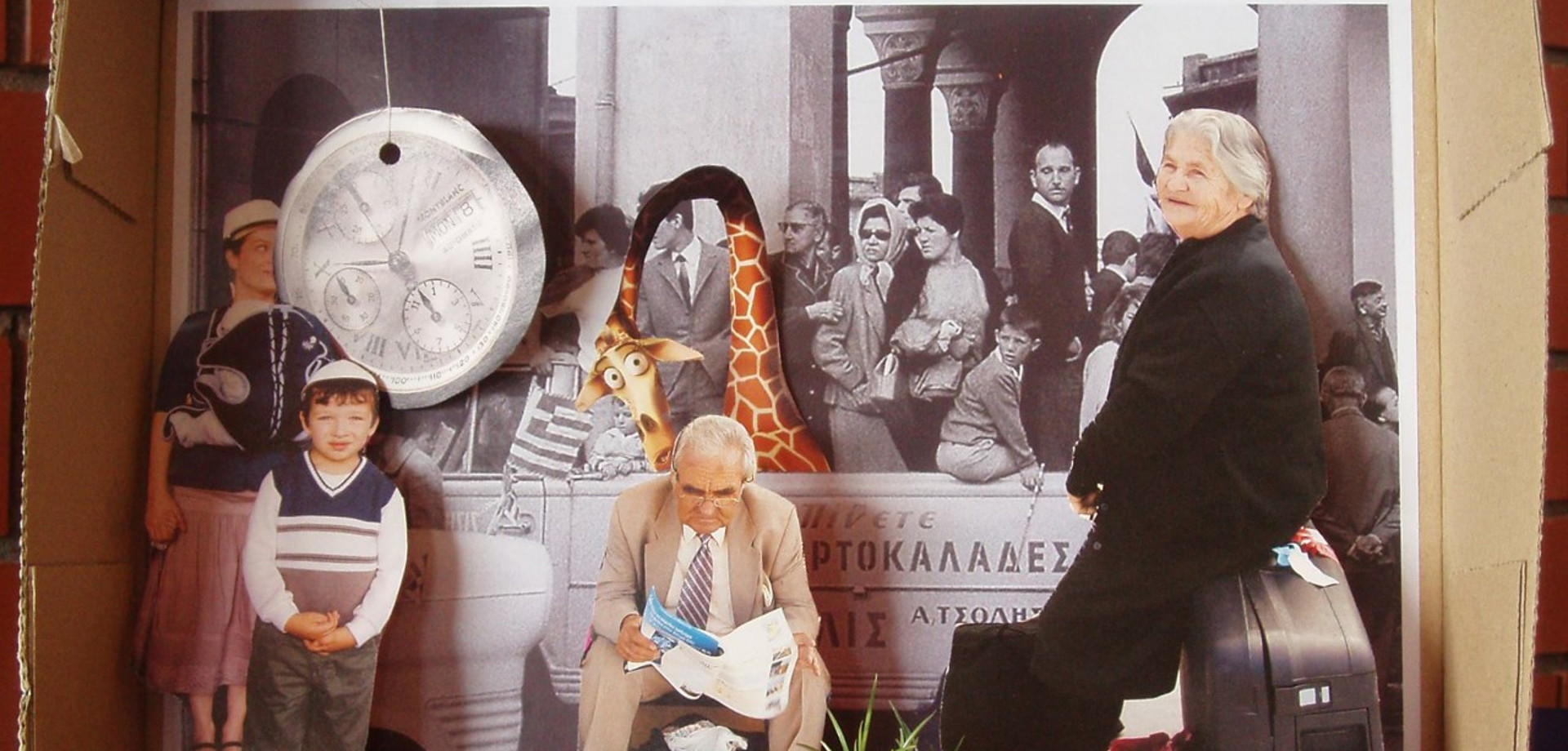 Φωτοϊστορίες και δημιουργικό παιχνίδι τον Ιούλιο στο ΜΦΘ