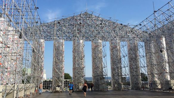 Παρθενώνας των βιβλίων