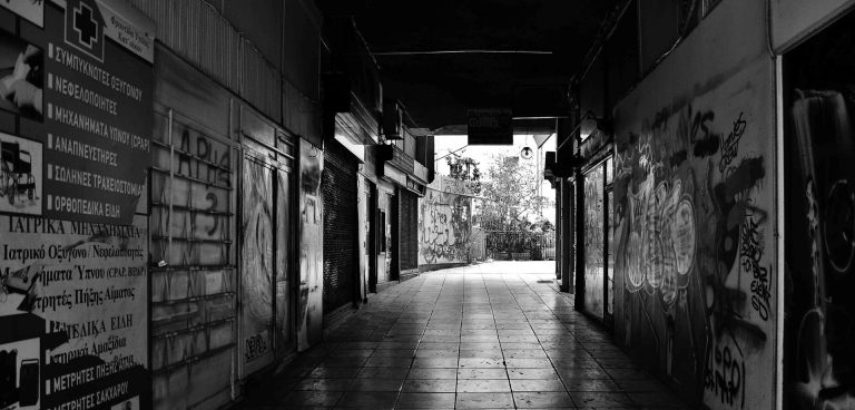Εγκαίνια έκθεσης Ξενοφώντα Παπαευθυμίου «Αόρατη Πόλη»