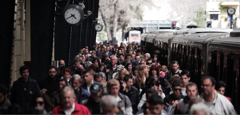 «Στοιχεία» της Δανάης Στράτου