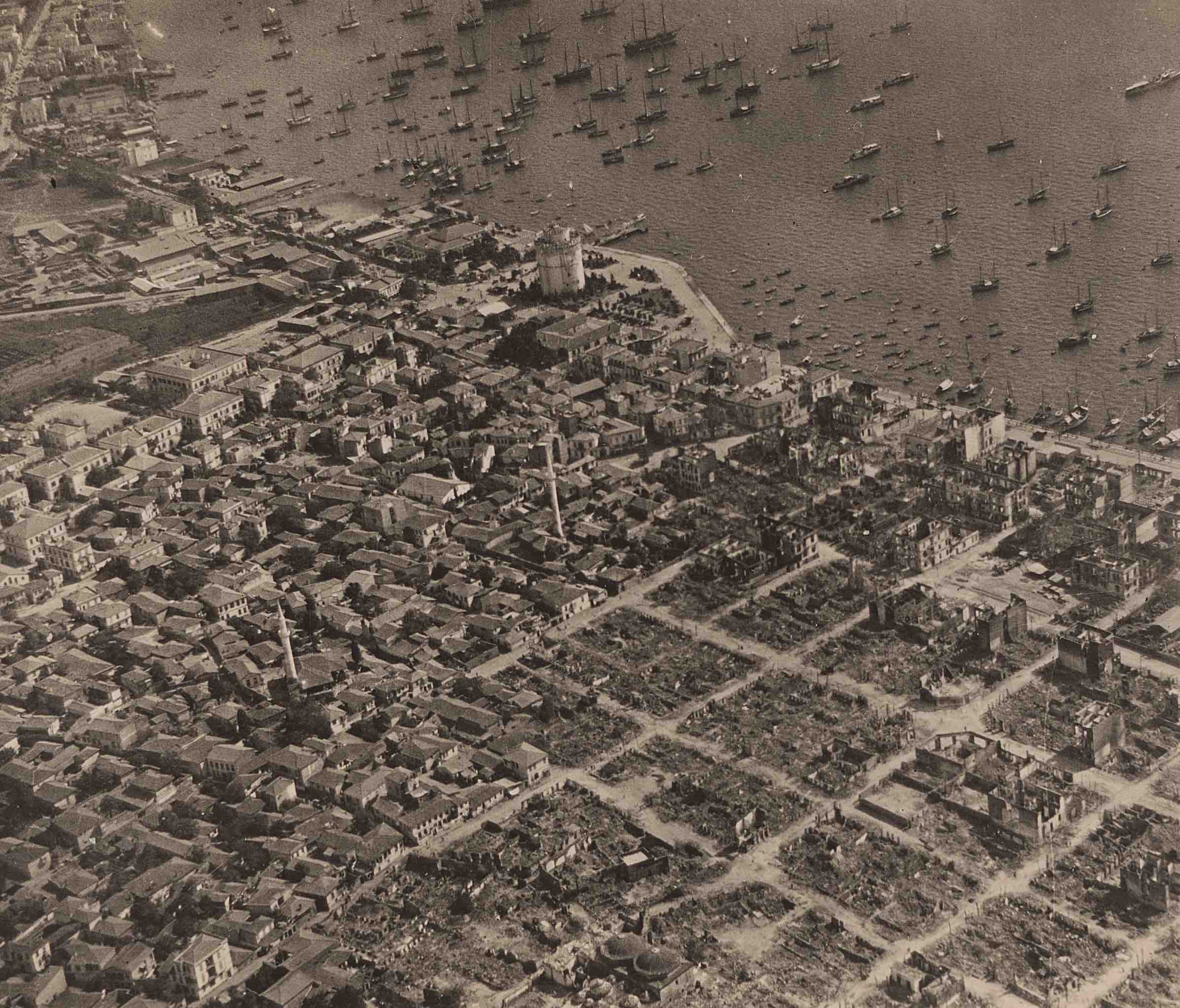 Το τέλος της παλιάς μας πόλης. Θεσσαλονίκη 1870-1917