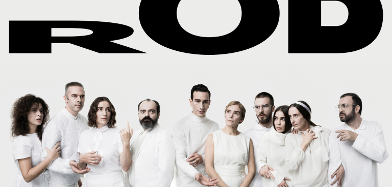 Ρομπ/Rob