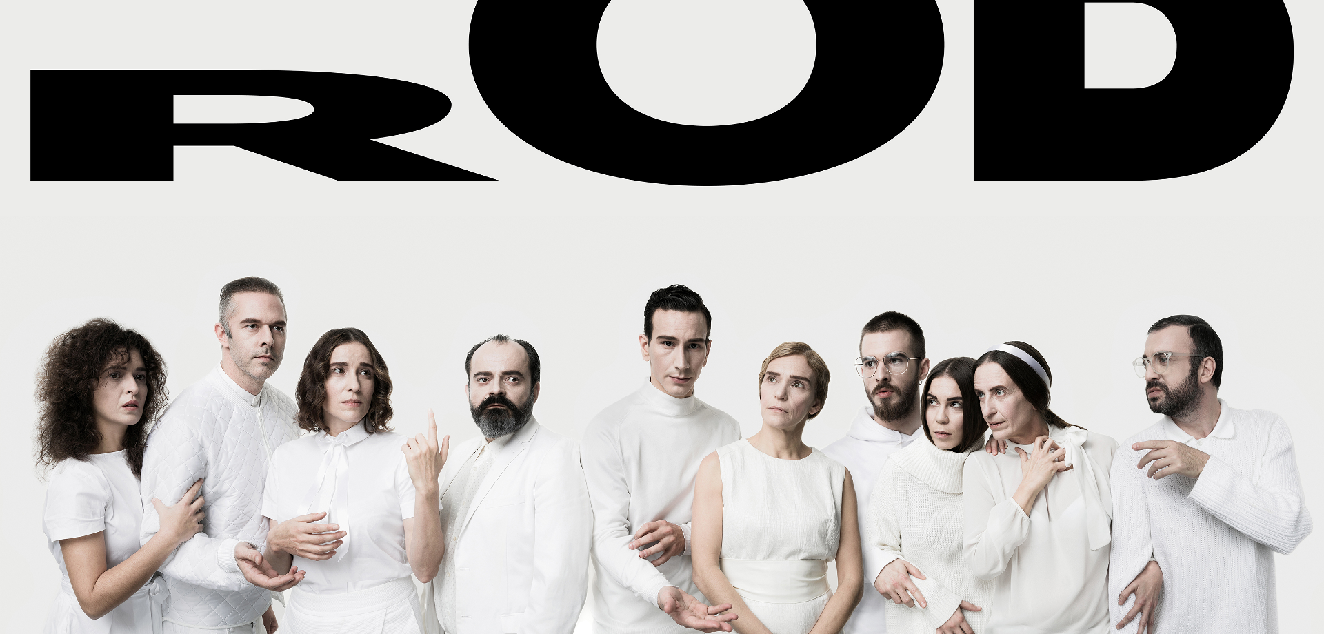 Ρομπ/Rob