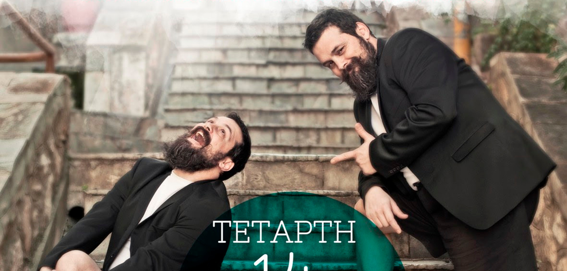 Σπύρος Γραμμένος