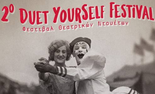 2o Duet yourself festival