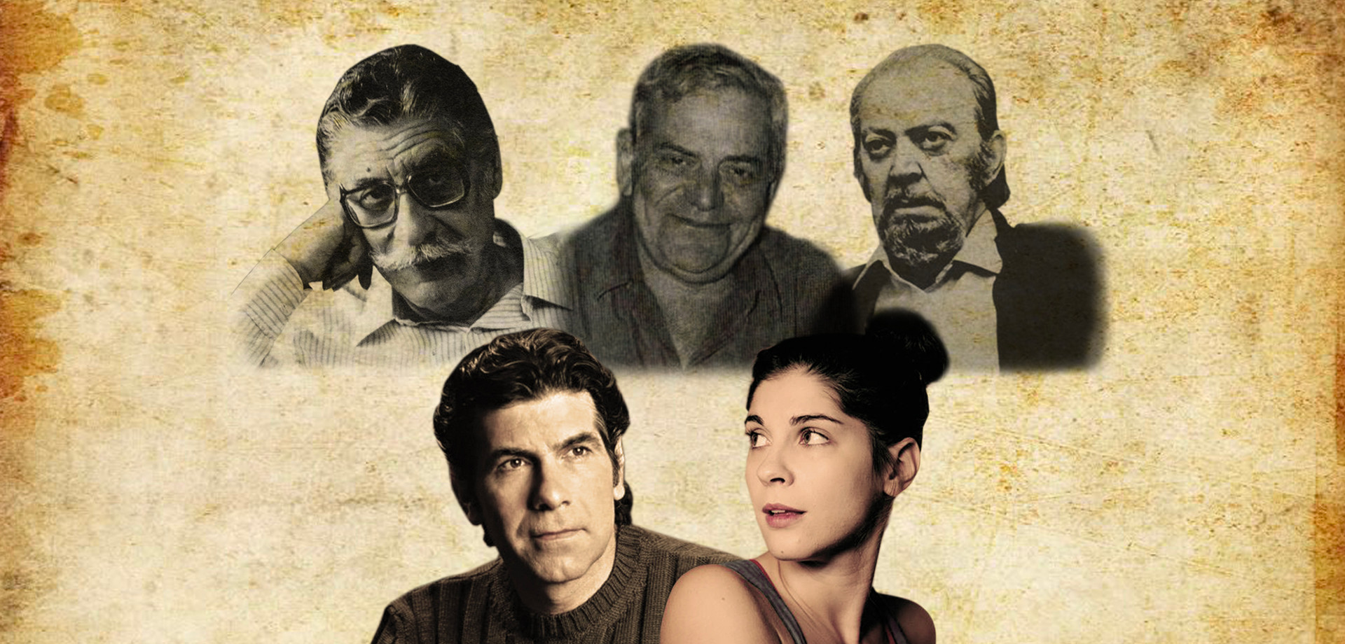 Γιάννης Μπέζος, Ηρώ Μπέζου, Μανώλης Αναγνωστάκης, Τάσος Λειβαδίτης