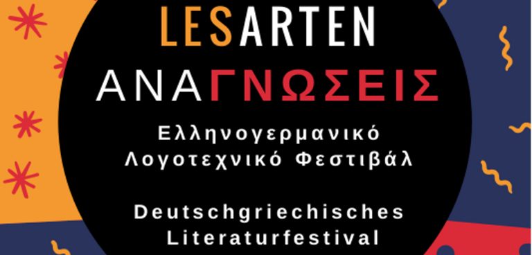 lesarten