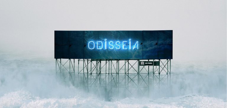 fast forward festival 2018 Οδύσσεια