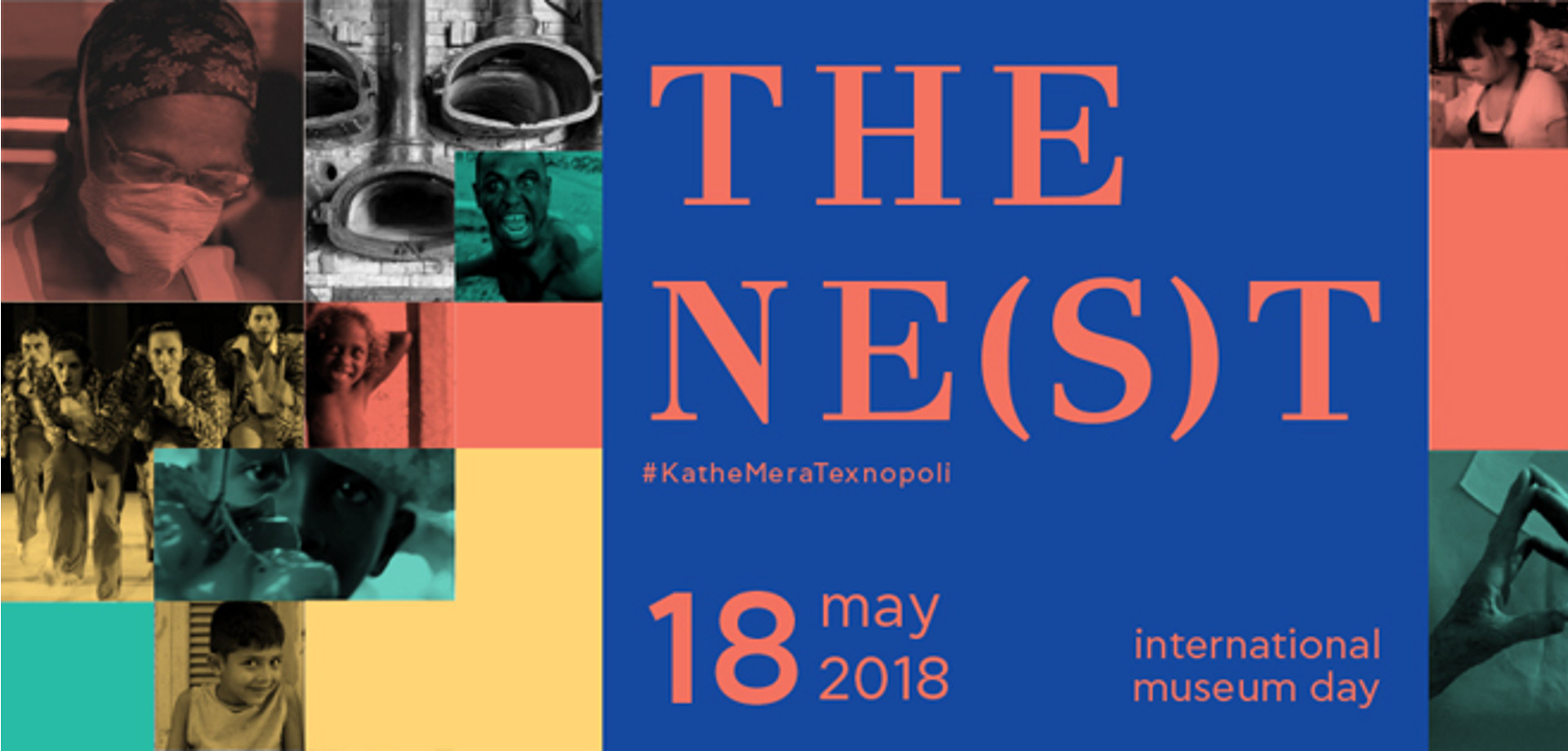 The Nest Icom 2018