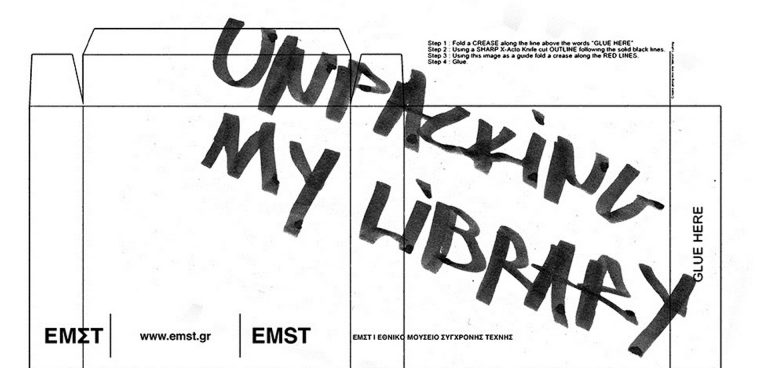 unpacking my library