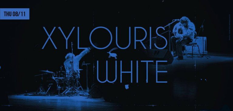 xylouris white