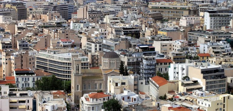 Αθήνα 2018 Παγκόσμια Πρωτεύουσα Βιβλίου