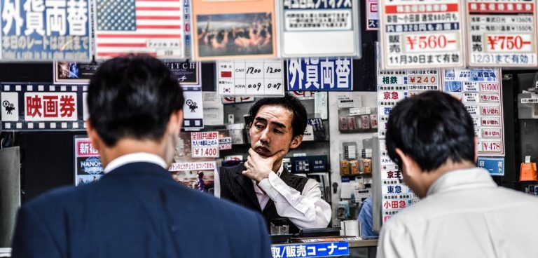 TokyoKyotoTokyo