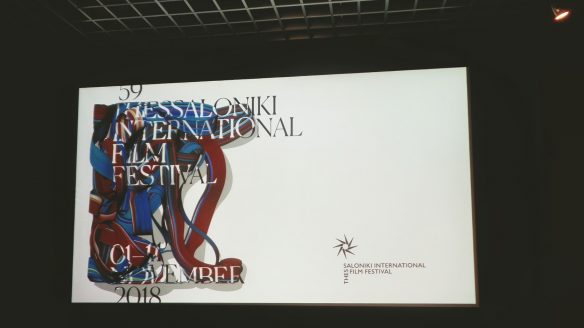59o Φεστιβάλ Κινηματογράφου Θεσσαλονίκης