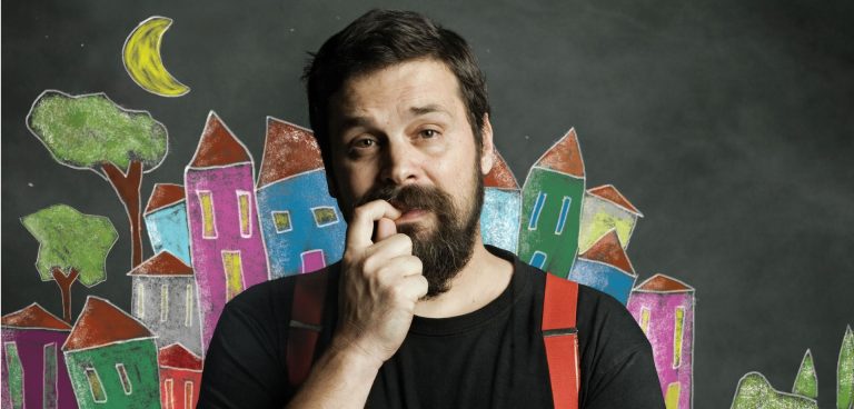 Το φανταστικό χωριό