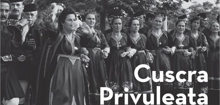 Cuscra Privuleata