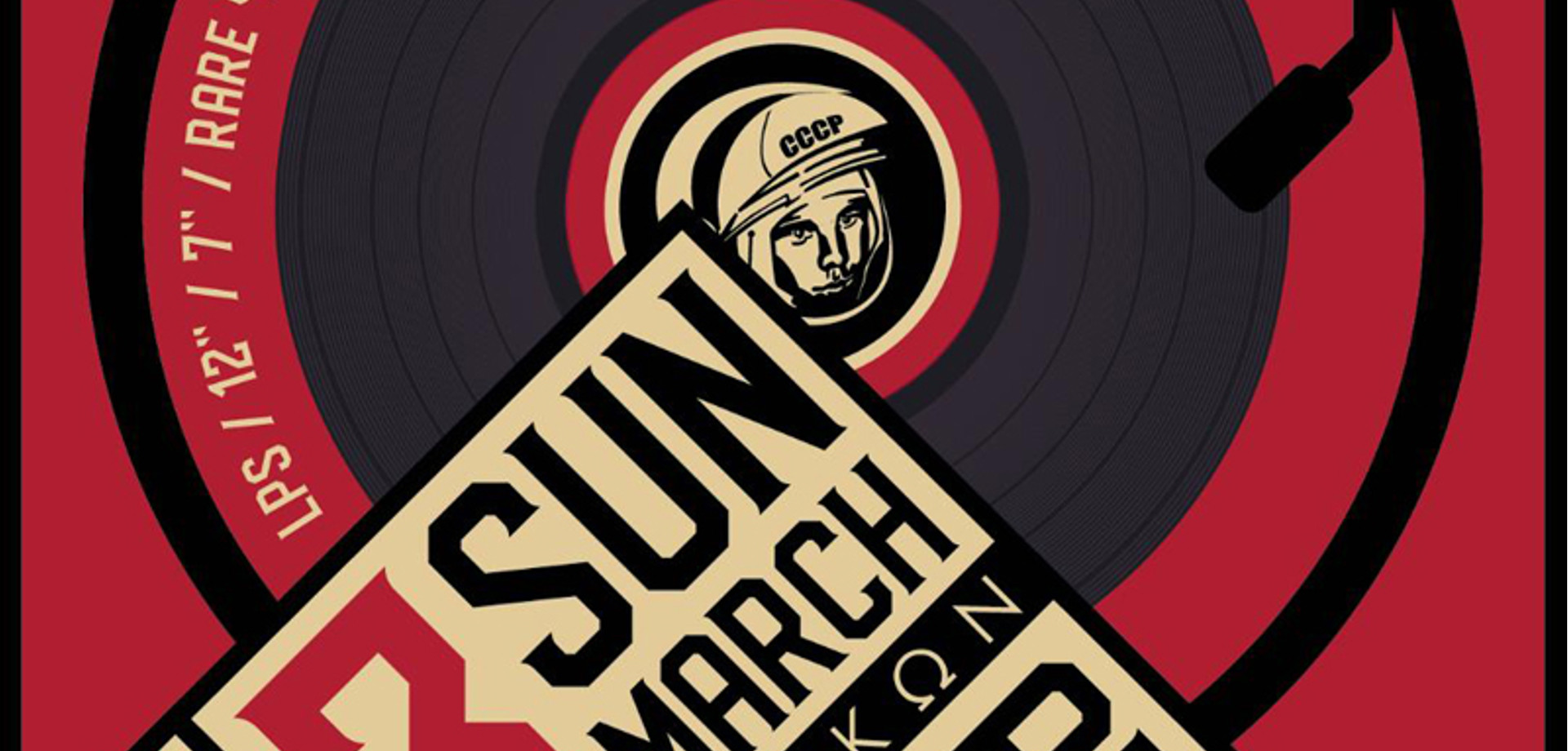 Athens Record Fest