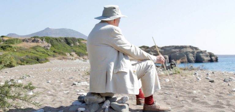 ΕΦΑΠΝ