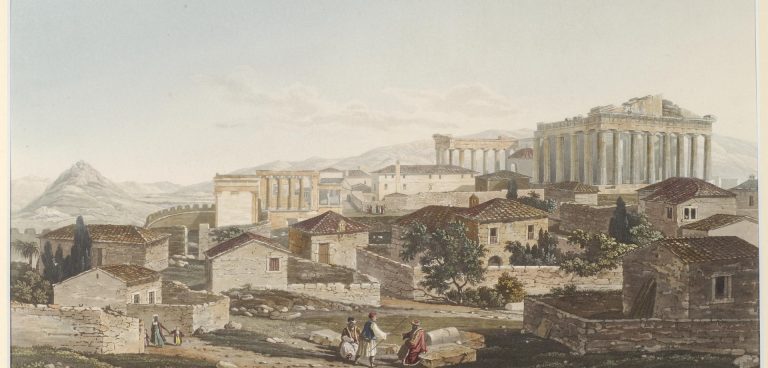 Οθωμανικά Αρχεία