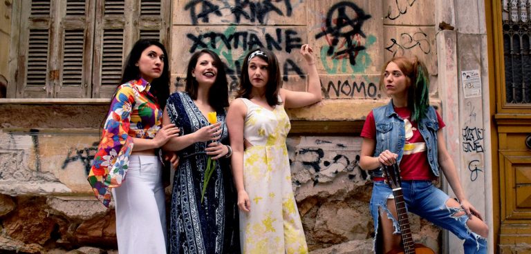 Με δύναμη από την Κηφισιά