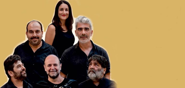 Ρεμπέτικη Σύνοδος Κορυφής