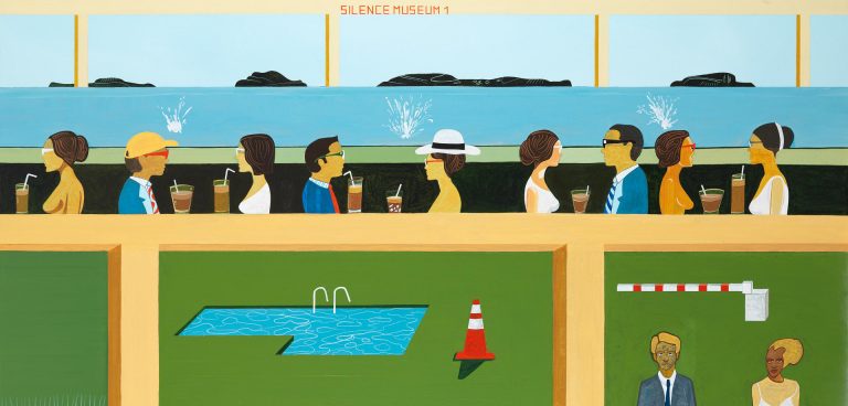 SILENCE MUSEUM