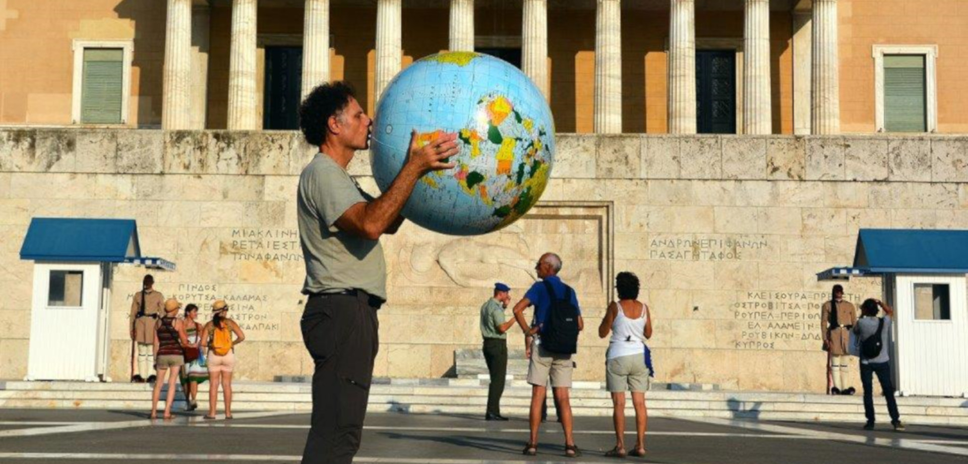 Eco – Spheres