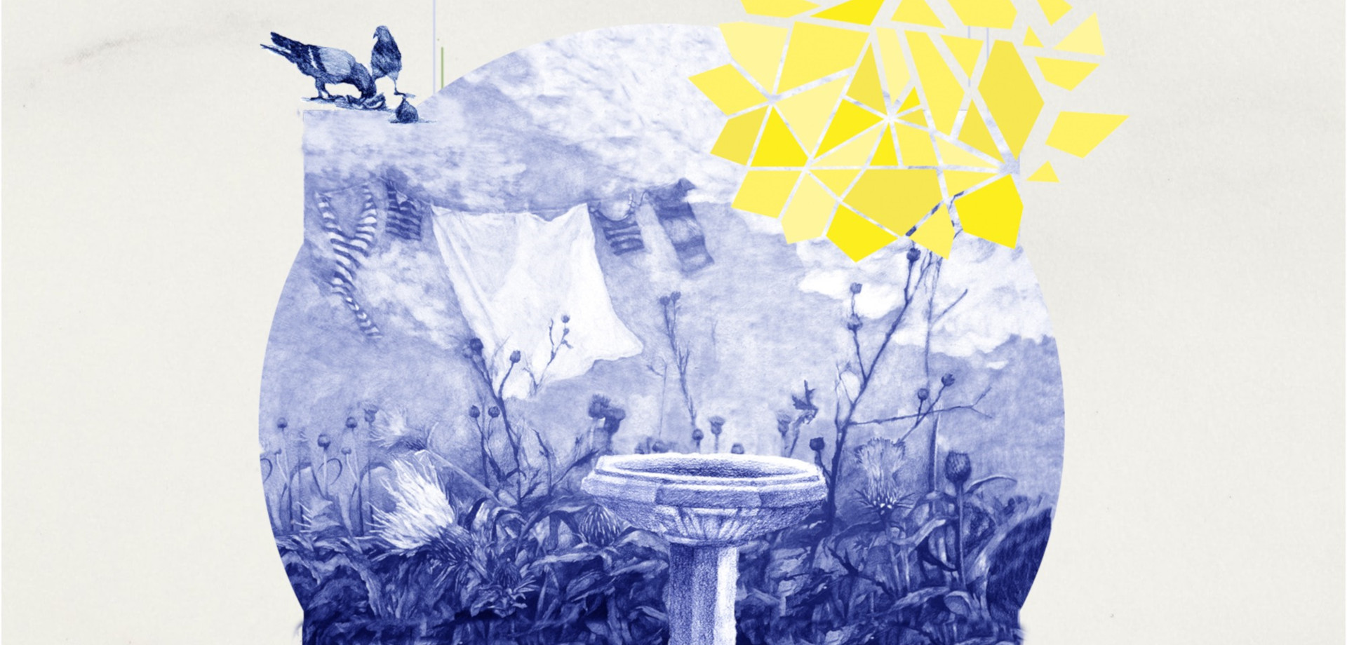 ΚΟΙΝΩΝΩ Tinos Art Gathering