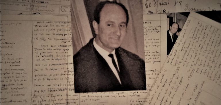 Μάριος Χάκκας