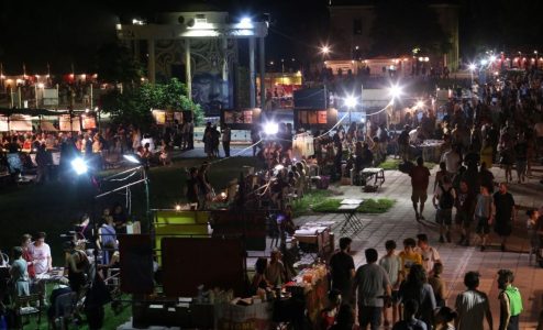 22ο Αντιρατσιστικό Φεστιβάλ Αθήνας