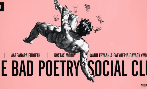 The Bad Poetry Social Club six d.o.g.s