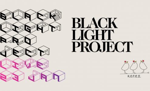 lack Light Project Live