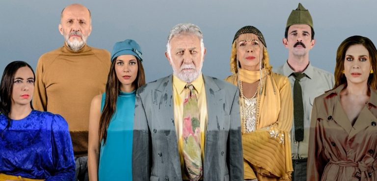 7 Αναζητήσεις