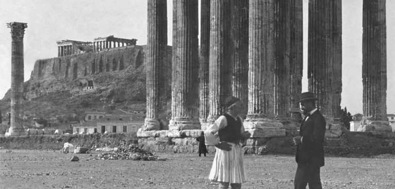 Η Αθήνα από την Ανατολή στη Δύση