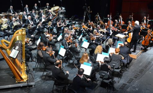 Εορταστική συναυλία της Συμφωνικής Ορχήστρας της ΕΡΤ
