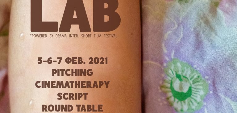 LAB