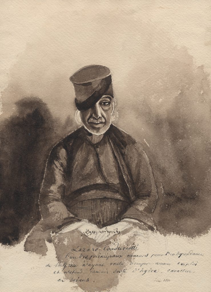 Benjamin Mary