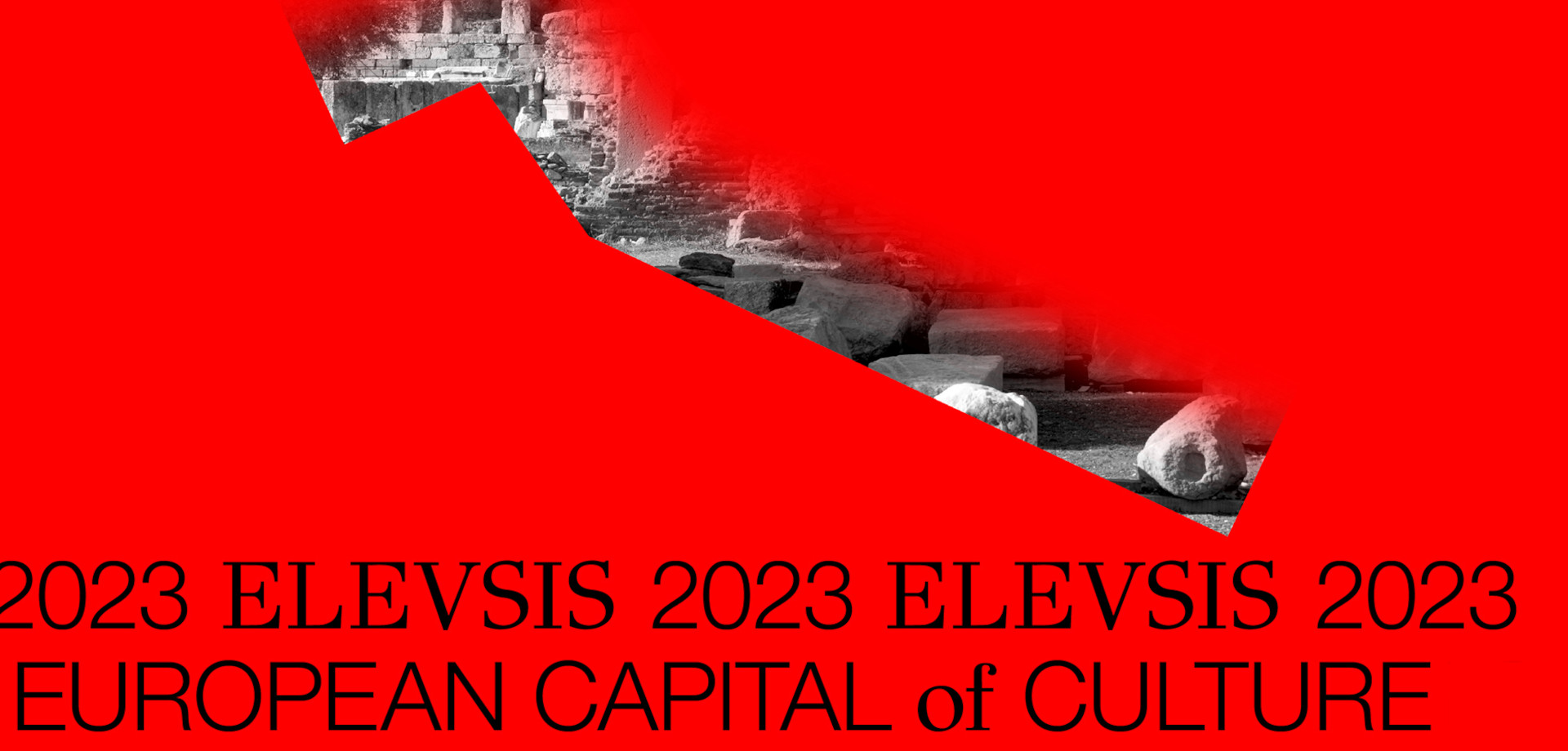 2023 ELEVSIS