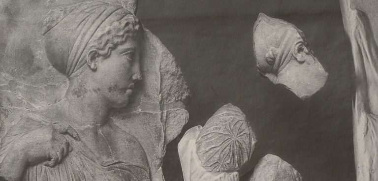 ΣΠΟΝΔΗ Αφιέρωμα στη μνήμη του Γιώργου Δεσπίνη