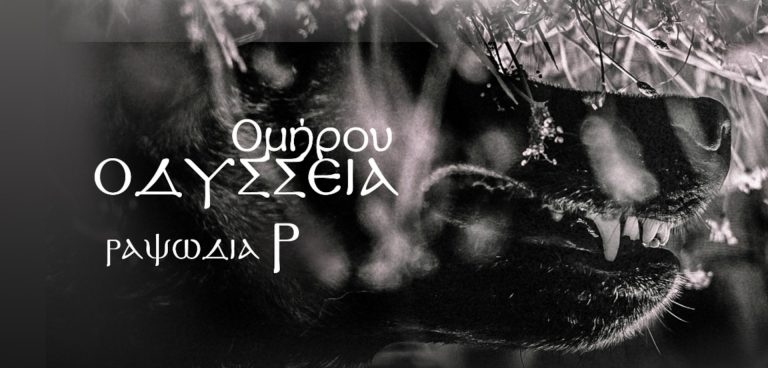 ΚΘΒΕ