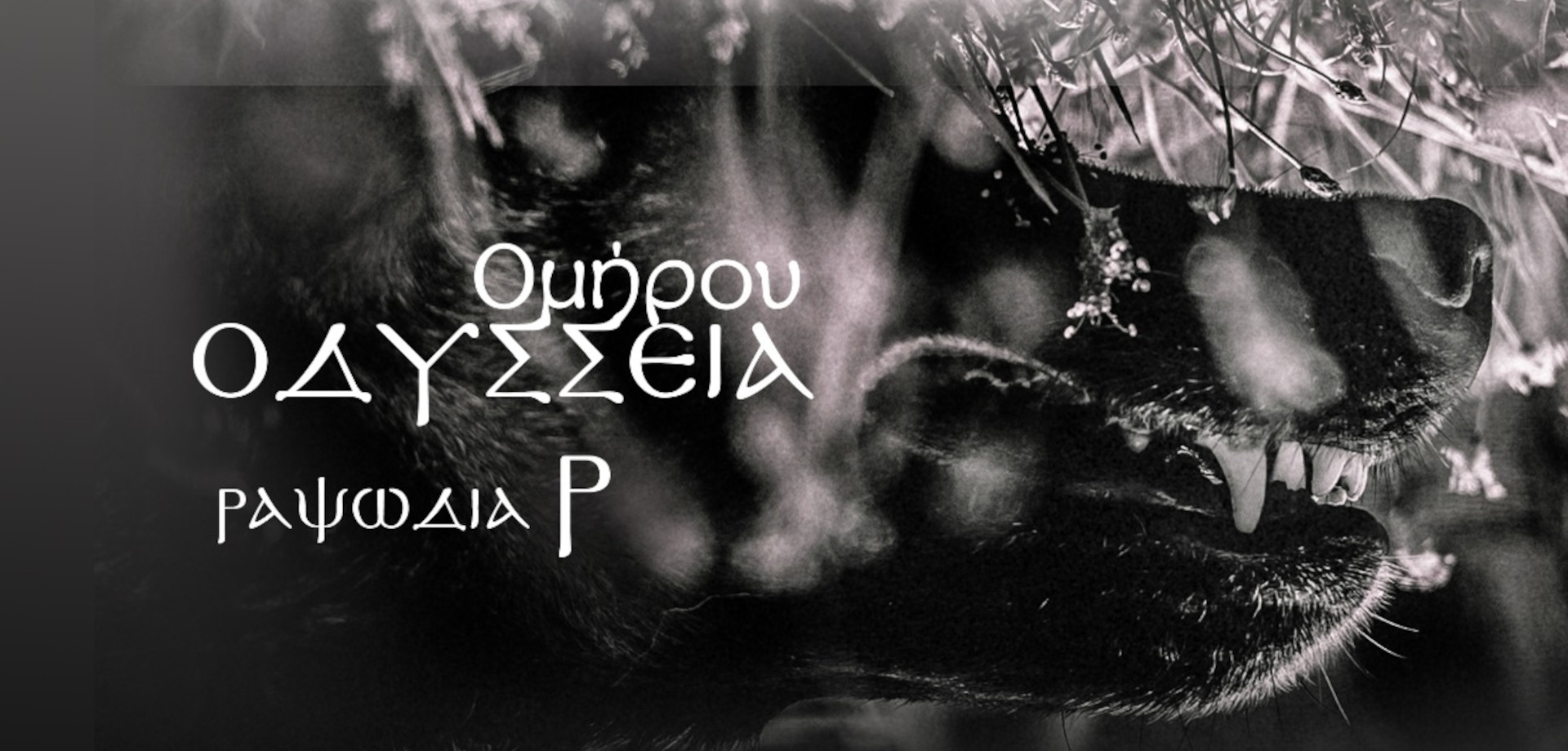 ΚΘΒΕ