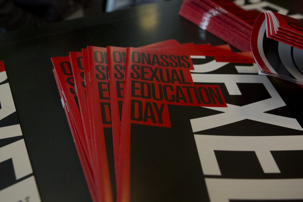 ONASSIS SEXUALITY EDUCATION DAY